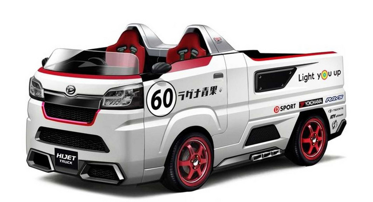 Menetrendszerű furcsaságok a Daihatsutól Menetrendszerű furcsaságok a Daihatsutól